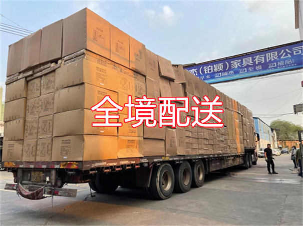 丽江到马鞍山物流需要几天到
