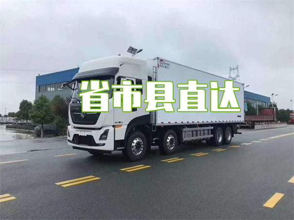丽江到沙河物流多少钱一斤